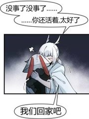 一清二楚免费观看完整版